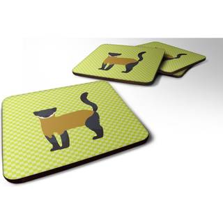 """" Caroline's Treasures Yellow-Throated Marten Green Decorative Coasters 3.5 """" ""Multicolor"" ""