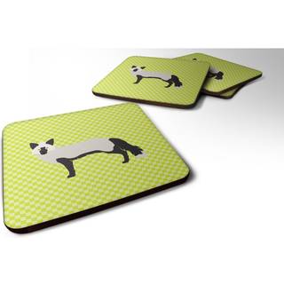 """" Caroline's Treasures Silver Fox Green Decorative Coasters 3.5 Multicolor """"