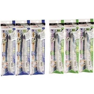 Tombow Fudenosuke Brush Pen - H?rd type og bl?d type Earh 3 penne I alt 6 Pens Arts Value Set.