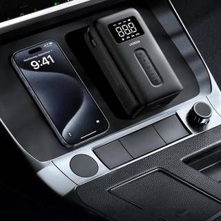 UGREEN bærbar digital dækpumpe med LED-lys