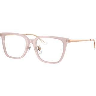 Ray-Ban RX5442D Asian Fit 8438 52 Briller Mænd Brun - Light Brown - 52mm