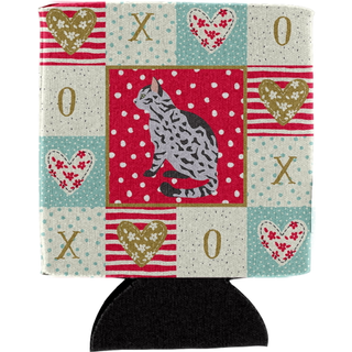 """" Caroline's Treasures CK5785CC Serengeti Cat Love Can eller flaske Hugger Kold-bjælke-Koozies Multicolor """"