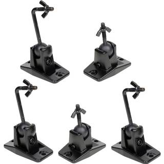 Videosecu 5 Black Universal Satellite og Audio Speaker Mount Bracket til v?g eller loft MS40B5 WM6