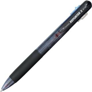 Tombow Reporter 3-Color Ballpoint Pen Smoke Grey