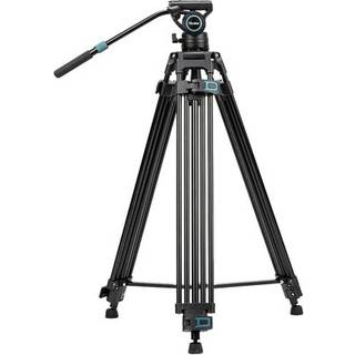 Rollei Professional video tripod V9i