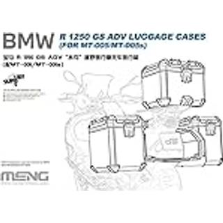 BMW R 1250 GS ADV Luggage Cases (FOR MT-005/MT-005s)