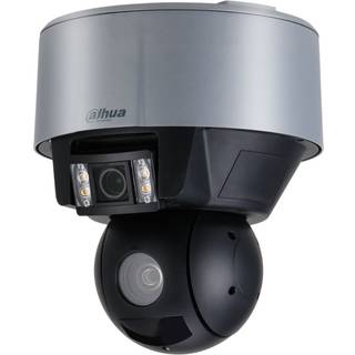 Dahua PTZ Kamera SDT5X425-4Z4-FAJG-2812 2,8 - 12,0mm Wizmind"X-Spans Überwachungskamera mit 4 Megapixel Auflösung. professionelle Kamera für außen - silber