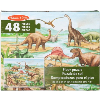 Puslespil til gulv - Dinosaurer