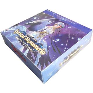 Lyrical Monasterio Sparkling Stars! LBT01 Display