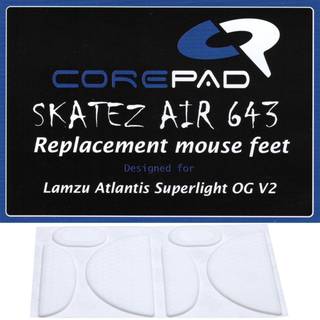 Corepad Skatez AIR til Lamzu Atlantis OG V2