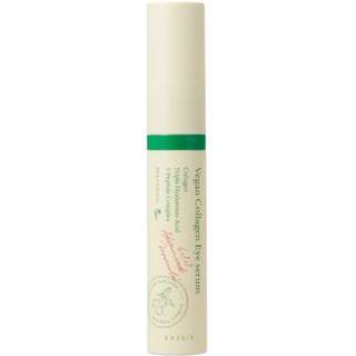 AXIS-Y Vegan Collagen Eye Serum 10ml