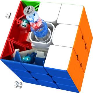 MoYu RS3M MagLev 2021 3x3 Stickerless