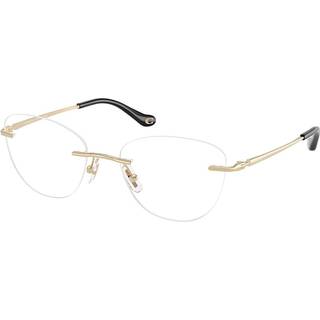Coach HC5185 9005 52 Briller Kvinder Guld - Bright Light Gold - 52mm