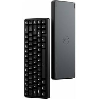 Chilkey ND65 Assembled Edition - Jet Black