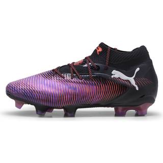 Puma FUTURE 8 ULTIMATE FG Wn's, 40,5, Lilla