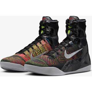 Kobe IX Elite-basketballsko til større børn - sort - 32