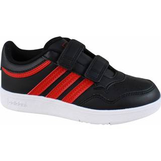 adidas adidas Black Hoops 4.0 Trainers