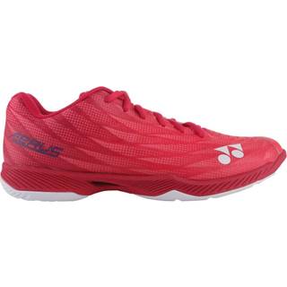 Yonex Aerus Z2 Ruby Red