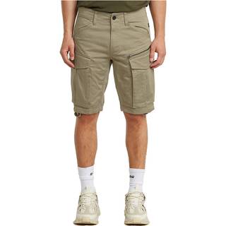 Rovic Zip Regular Shorts - Beige - Men