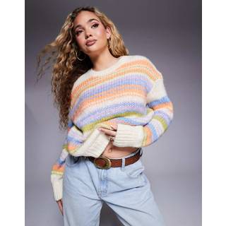 River Island River Island Orange Striped Jumper