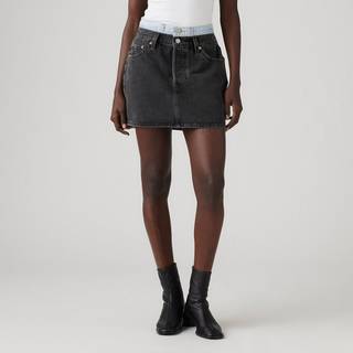 Icon Skirt