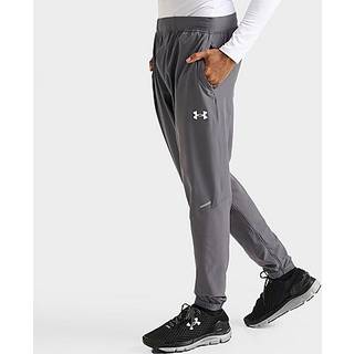 Under Armour UA Storm Vanish Track Pants, Grey - XL
