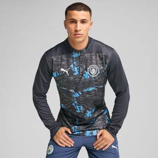 Men&#39;s Puma Manchester City Pre-match Quarter-Zip Top, Gray, Size XS, Clothing - Cool Light Gray - XS