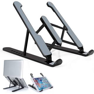 Pro Laptop Holder / Stand til Bærbar Computer - Ko