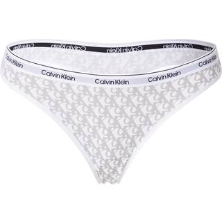 Calvin Klein - 3 FOR 399,- Mønstret