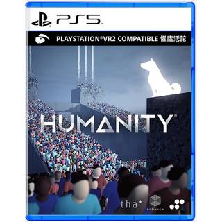 Humanity (PSVR2) - Sony PlayStation 5 - Action