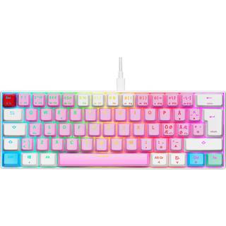 NOS C-450 Mini PRO RGB gaming-tastatur (Cotton Candy) - På lager i butik