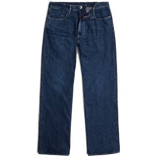 Type 96 Loose Jeans - Dark blue - Men