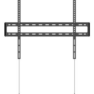 Prokord Fixed Large Wall Mount