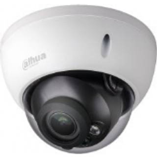 Dahua Turret Kamera DH-IPC-HDW3849QMP-S-IL-0280B 2,8mm Wizsense Überwachungskamera mit 8 Megapixel Auflösung. professionelle Kamera für außen - weiß