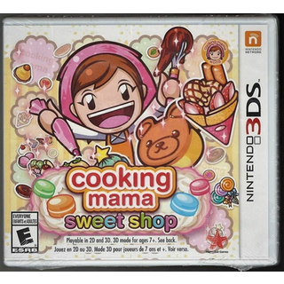 Cooking Mama: Sweet Shop - Nintendo 3DS