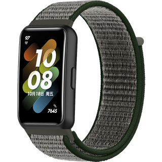 Huawei Band 7 Nylonrem