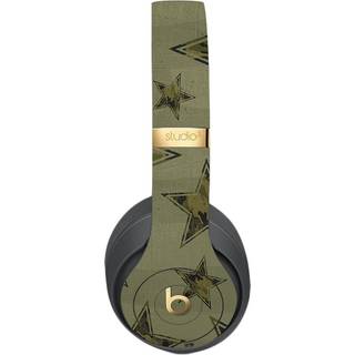 Mightyskins Carbon Fiber Skin til Beats Studio 3 Wireless - Army Star | Beskyttende holdbar tekstureret kulfiberfinish | Let at anvende Fjern og