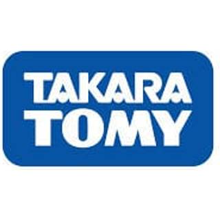 Chainsaw Man Mocchi-Mocchi Plush Figure Pochita Sleeping 20 cm