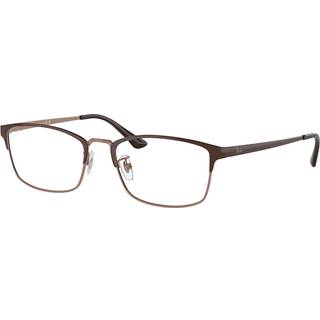 Ray-Ban RX8772D Asian Fit 1240 56 Briller Mænd Brun - Brown On Copper - 56mm