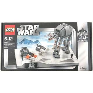 Battle of Hoth 20th Anniversary Edition (40333)