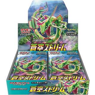 Pokémon TCG: Blue Skies Booster Box (Sword & Shield)