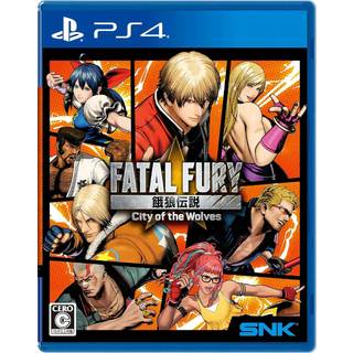 Fatal Fury: City of the Wolves - Special Edition (PS4)