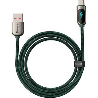 Baseus Display Fast Charging 66W USB-A til USB-C Kabel - 1m - Sort