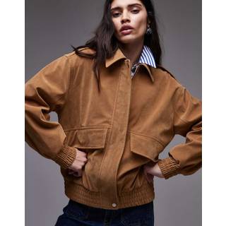 Topshop Jakke