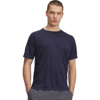 Under Armour Tech Textured Trænings T-shirt Herre