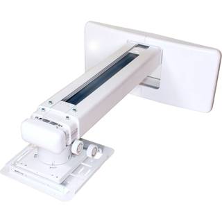 Optoma OWM3001ST mounting kit - adjustable - for projector - short throw - white