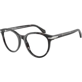 Giorgio Armani AR7279 6236 50 Briller Kvinder Tortoiseshell - Tortoise - 50mm