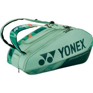 Yonex Pro Racket Bag X9 - Olive Green