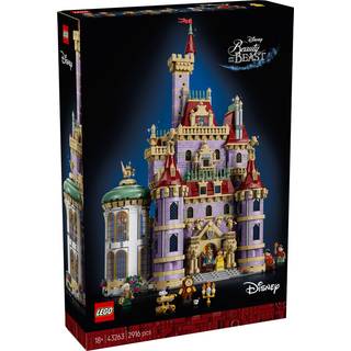 LEGO Disney Princess Slottet fra Skønheden og Udyret 43263