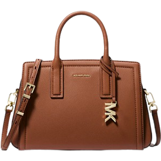 MK Laila Small Pebbled Leather Satchel - Brown - Michael Kors - ONE SIZE